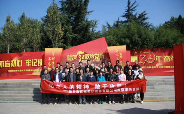 俄罗斯专享会294