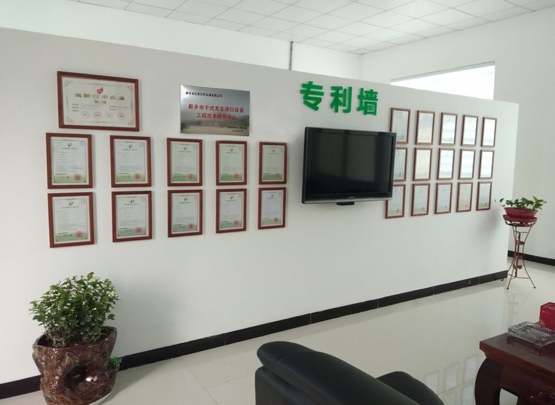 路面抛丸机生产厂家_同步碎石封层车_路面抛丸机_新乡市俄罗斯专享会294养护设备有限公司
